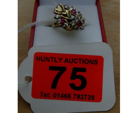 Vintage Gold 3 Part Ring Set