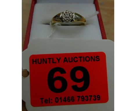 9ct Gold Gem Set Ring
