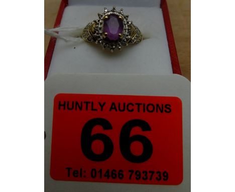 9ct Gold Gem Set Ring