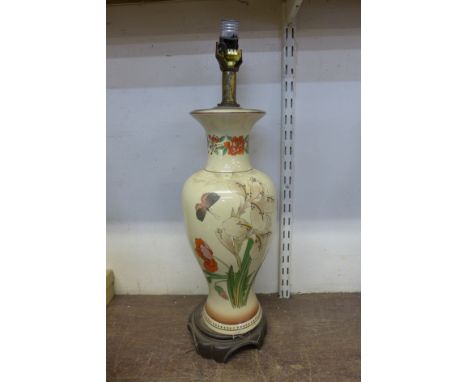 A decorative table lamp