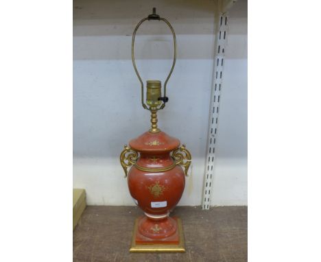 A decorative table lamp