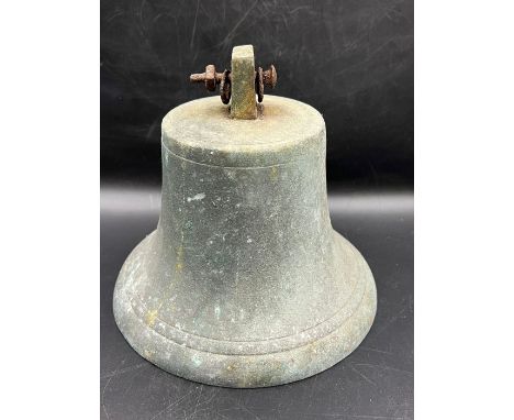 A vintage bronze bell