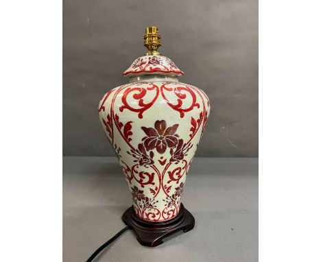 A modern china table lamp 