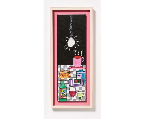 RIZZI, JAMESNew York 1950 - 2011Titel: "The things we like all need light". Datierung: 2007. Technik: Acryl auf Leinwand. Maß
