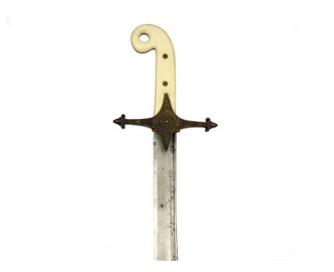 A 19th Century Shamshir, 77cm curved T-section blade with clipped back point and incised with a short band of calligraphy, ch