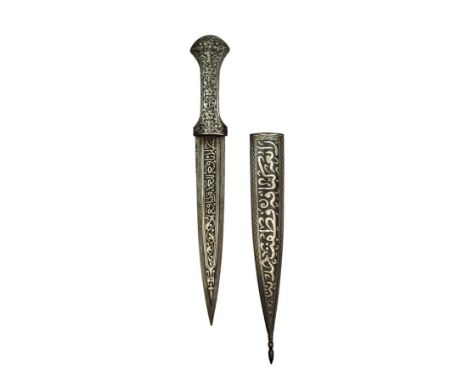 A Kindjal, 18.5cm tapering blade profusely decorated with scrolling foliage and panels of calligraphy in silver damascene, ch