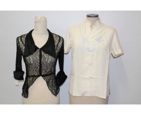 Ladies' vintage black lace blouse with satin silk collar buttons and cuffs, peplum waist, plus Chinese cream silk top with bl