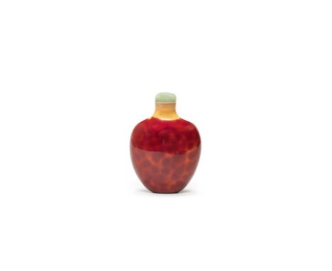 A SIMULATED REALGAR GLASS SNUFF BOTTLE18th/19th centuryOf spade form with a flared neck and raised on a slightly concave base