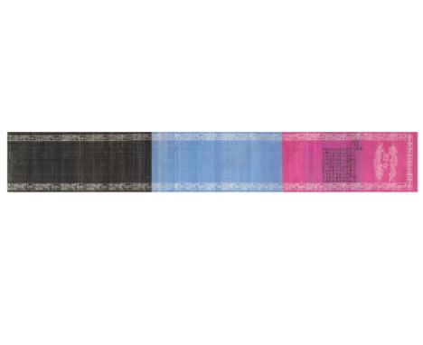 A WOVEN 'PROCLOMATION' HAND SCROLLThe handscroll woven with a pink, azure, black, white and yellow section, framed by dragon 
