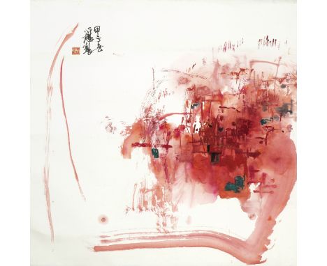 CHEN XINGMAO, 1983Mist in the morningWatercolour, gouache and ink on paper, signed and dated, with a red seal, mounted as a h