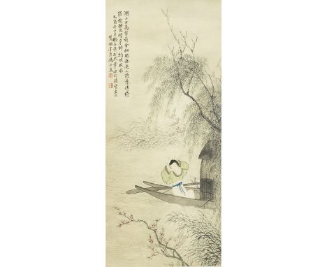 FENG YUN (1902 - 1970)Lady in a sampan under a willowInk and pigment on paper, inscribed and dated to 1969, signed, with two 