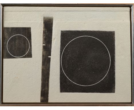 GEORGE DANNATT Relief With Two Circles Mixed media Signed, inscribed and dated 1971 to the back 19.3 x 26cm   Condition repor