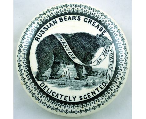 RUSSIAN BEARS GREASE POT LID. 4ins diam, RUSSIAN BEARS GREASE/ DELICATELY SCENTED standing bear pictures with sash GENUINE AS