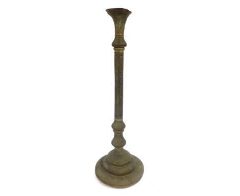 A Persian pierced brass standard lamp, 170cm high.