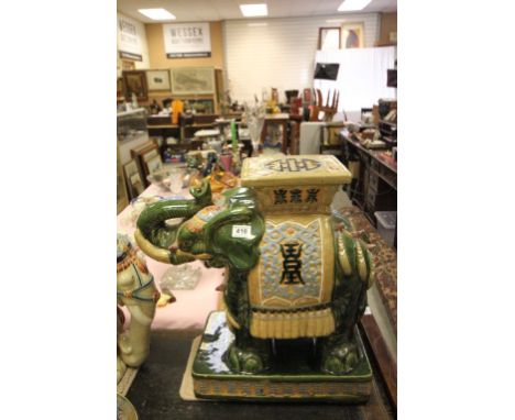 Ceramic Elephant jardiniere plant stand or seat with Oriental style design