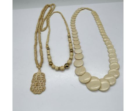 Lovely, simple designs. Lot includes - flat button necklace with screw closure 22"; beaded cream and gold toned with screw cl