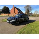 BMW 118d "SPORT EDITION" 16 REG - START/STOP - CRUISE CONTROL - AIR CON - 5 DOOR HATCHBACK - LOOK