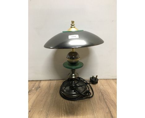 STYLISH TABLE LAMP