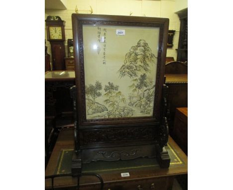20th Century Chinese carved hardwood firescreen inset with a watercolour on linen, landscape