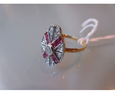 18ct Yellow gold ruby and diamond oval cluster ring