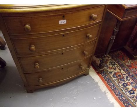 19th Century mahogany bow front chest of four drawers (adapted from a commode)