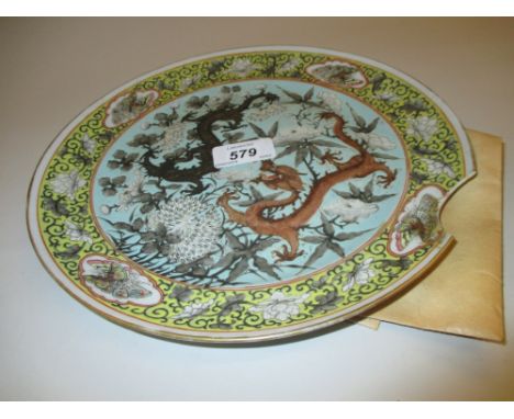 Canton enamel plate decorated with dragons, insects and flowers (damage to rim)