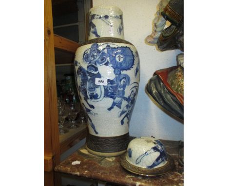 19th Century Chinese blue and white crackleware vase and cover decorated with warriors (a/f)