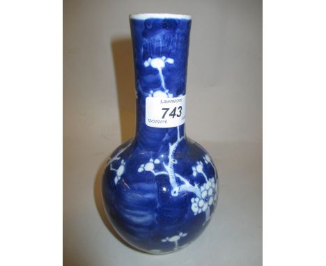Chinese blue and white prunus blossom bottle vase