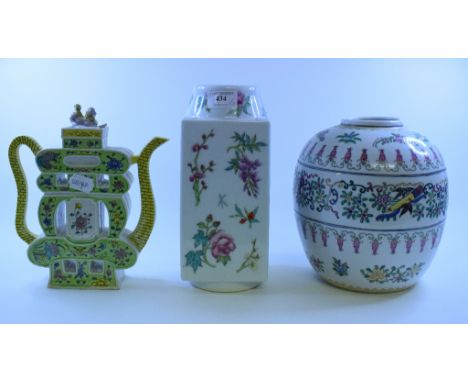 A Chinese cong vase, 26 cm high, a Kangxi style wine ewer and cover (cover damaged), and a vase (3)   Condition report  Repor