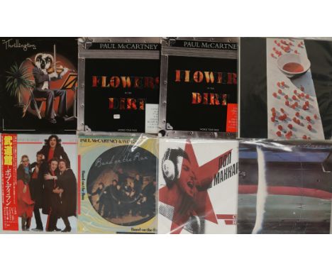 PAUL MCCARTNEY & RELATED. Thrilling collection of 49 x LPs with 12" including some rare promo releases and seldom seen titles