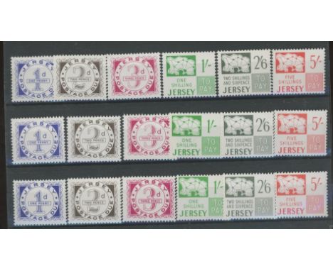 Jersey Postage Dues: 1969 set U/M x 3. SG D1-6 Cat £96 (18)