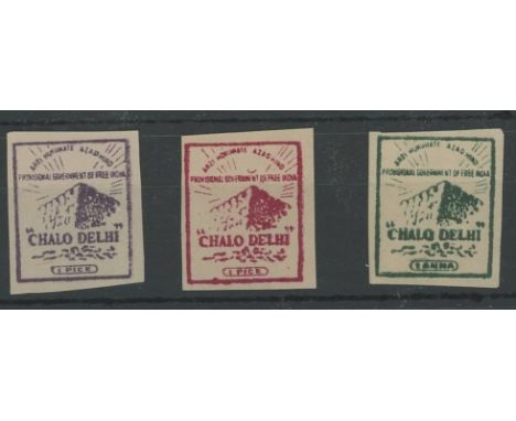 Indian National Army 1p violet, 1p maroon &amp; 1a green imperforate set of 3 unused (as issued), 4 good margins, fine. Cat £