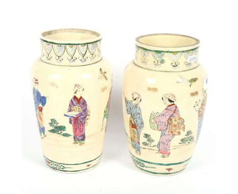 A pair of Japanese Kutani vases, height 25cm1 top rim restored otherwise only light crazing 