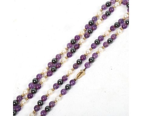 A multi-coloured pearl and glass ball necklace, with 9ct gold clasp, overall length 80cm 