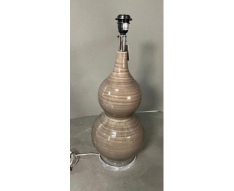 A contemporary Hulu lamp by OKA in grey (H 63cm H)