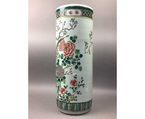 LATE 19TH CENTURY CERAMIC CYLINDRICAL STICKSTAND,decorated with bords and flowers, 60cm highScratches to top, manufacturing i