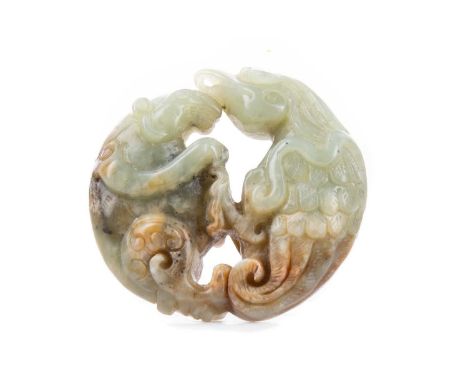 20TH CENTURY CHINESE CHICKEN BONE JADE ZODIAC CARVING,featuring a phoenix and bear, 5.2cm wide