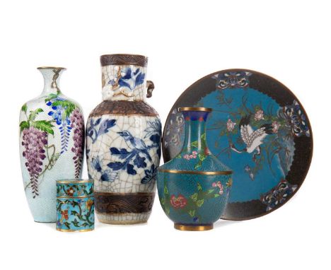 CHINESE CLOISONNE SMALL PLAQUE,along with a lidded cylindrical jar and three vases (5)Ginbari vase badly damaged; cloisonné v