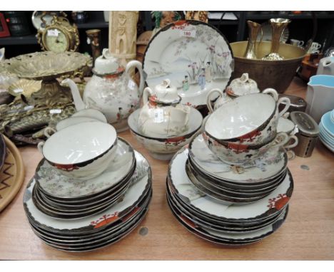 A vintage part tea coffee service oriental design hand decorated