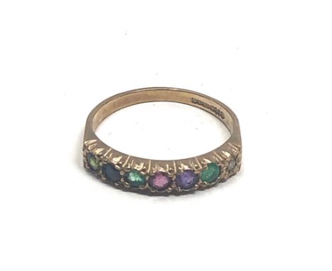 9ct gold vintage diamond, emerald, amethyst, ruby, sapphire &amp; tourmaline ring (1.9g) 