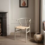 Hansel Wooden Natural Weave Dining Chair, Light Taupe Colour Frame - RRP £139.99. - ER20
