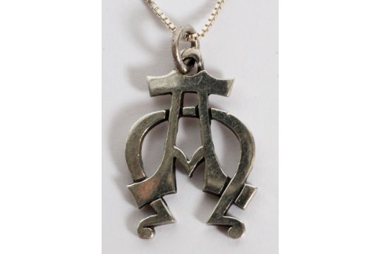 James Avery Sterling Alpha Omega Pendant L 3 4 Accompanied By A Silver Chain 24 Goo - James Avery Alpha Omega Pendant James Avery Sterling Alpha Omega Pendant L 3 4 Accompanied By A Silver Chain 24 Goo - James Avery Alpha Omega Pendant