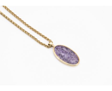 A contemporary 9ct gold necklace and enamel pendant, the multi linked necklace marked Star Link, 26.5cm together including pe