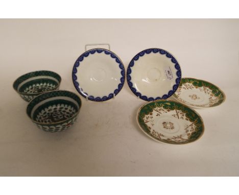 A Royal Worcester porcelain part tea service, with a floral blue border and gilt rim, other tea and dinner wares, ceramics, g