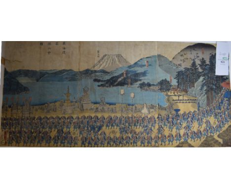 A Japanese triptych woodblock print, 32.5 x 71 cm (unframed)