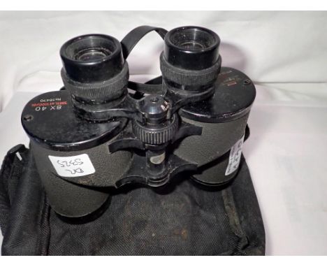 Swift Tecmar 8 x 40 binoculars in case. UK P&amp;P Group 1 (£16+VAT for the first lot and £2+VAT for subsequent lots) 