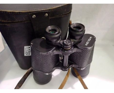 Leather cased 7 x 50 binoculars. UK P&amp;P Group 1 (£16+VAT for the first lot and £2+VAT for subsequent lots) 