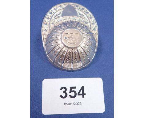 A silver jockey cap caddy spoon, 12g 