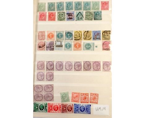 GB &amp; Br Empire/C'wealth: Light blue box file of QV-QEII defin, commem, postage due &amp; officials. Muddled collection of
