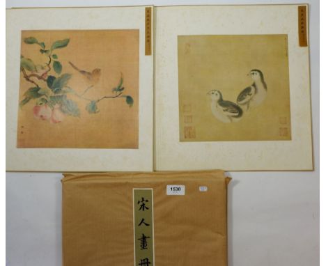 A set of ten oriental fan panel prints mounted on card 